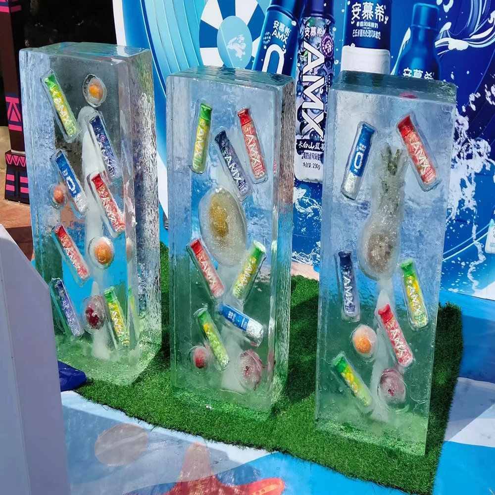 海南冰冻物品